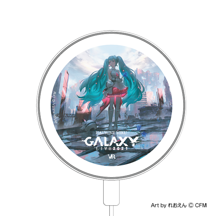 GOODS｜初音ミク GALAXY LIVE 2021