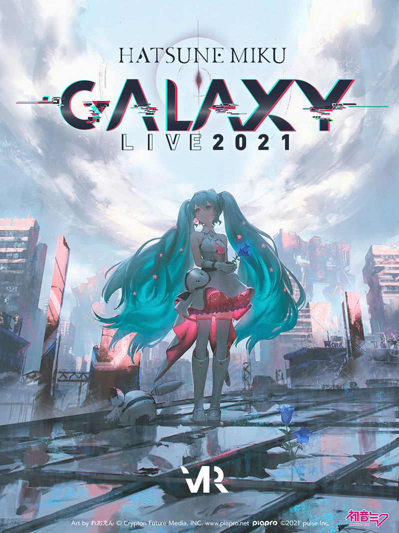 Creators Interview 初音ミク Galaxy Live 21